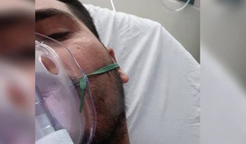 Espinoza Paz Hospitalizado