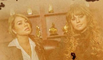 chiquis y jenni rivera Quisieran tener mi lugar