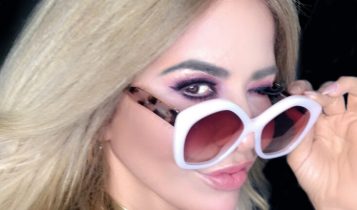 Gloria trevi salón de la fama de compositores latinos