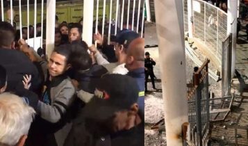 Cientos De Fanáticos Burlan La Seguridad En El Concierto De El Recodo