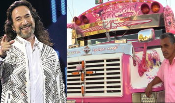 Marco Antonio Solis hace realidad el sueño de un fan muy particular