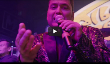 Video Oficial De ME MARCHARÉ