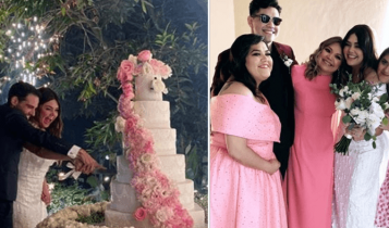 Boda de Yuridia
