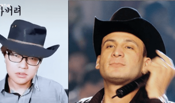 Valentín en Tik Tok