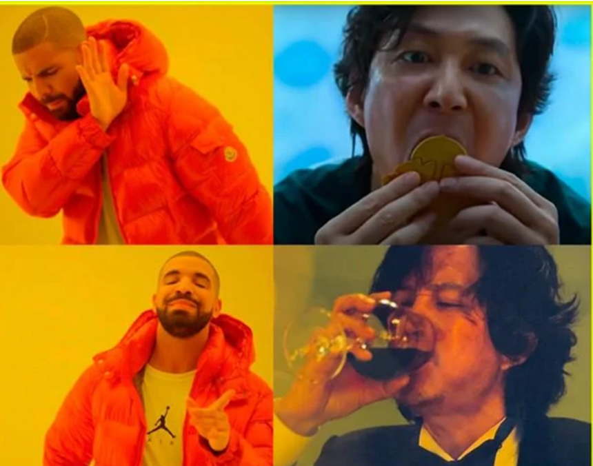 MEME