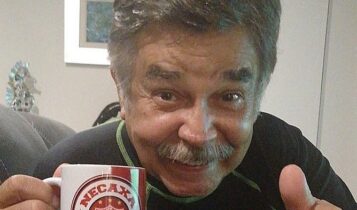 Jorge Ortiz de Pinedo