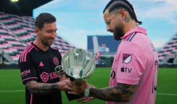 messsi maluma video trofeo