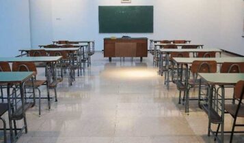 maestra fantasma