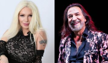 marco antonio solis y marisela